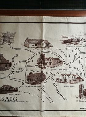 Arisaig Tea Towel